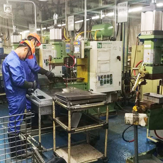 家電制造行業