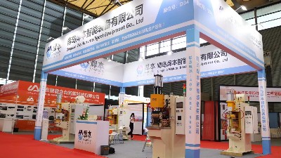 第十八屆上海國際汽車制造技術與裝備及材料展覽會圓滿結束！