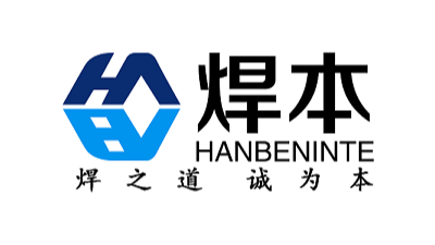 點焊機電極材料的要求有哪些？